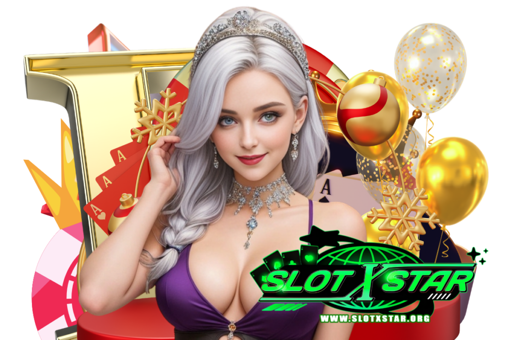 slotxstar แจกเครดิตฟรี